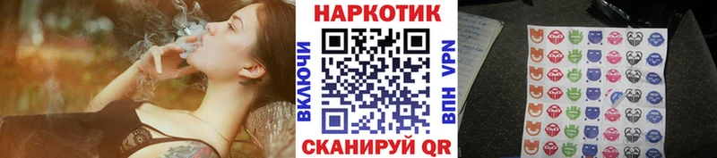 Где купить наркотики Симферополь MEGA рабочий сайт  Alpha PVP  НБОМе  Марихуана  Меф  Гашиш  КОКАИН 