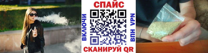 БУТИРАТ BDO 33%  Симферополь 