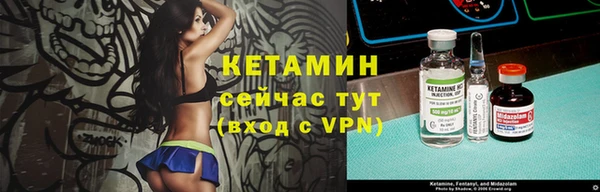 герыч Бугульма