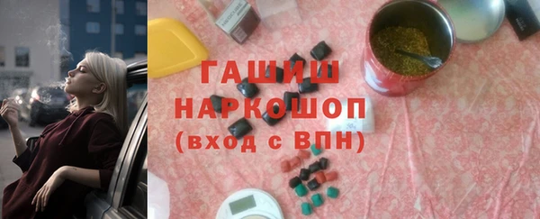 не бодяженный Богородск