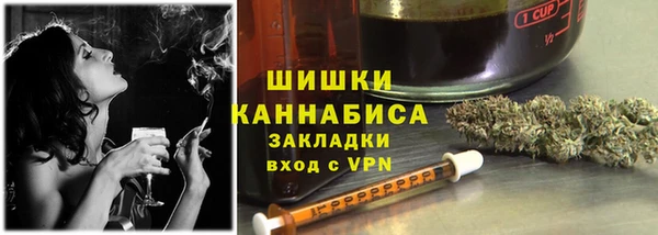 кокс Протвино