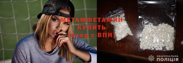 тгк Богданович