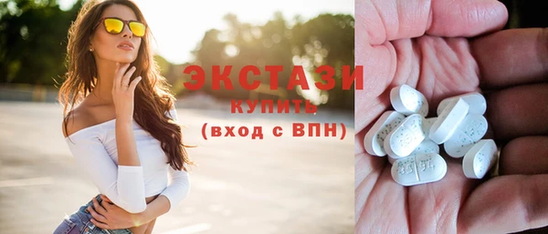 тгк Богданович