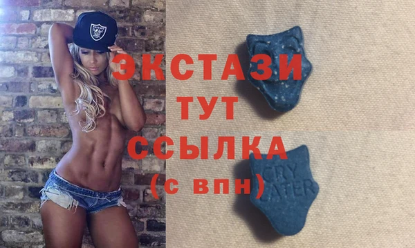 не бодяженный Богородск