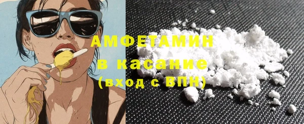 не бодяженный Богородск