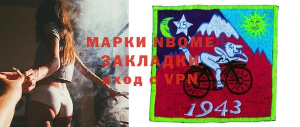 прущий лед Приозерск