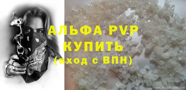тгк Богданович