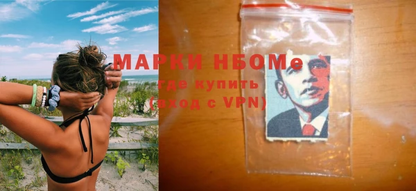 тгк Богданович