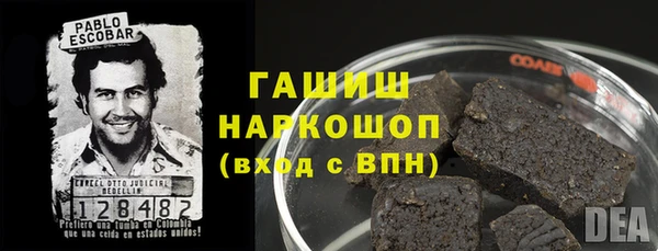 тгк Богданович